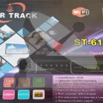 STAR TRACK ST-6100 RECEIVER SOFTWARE 24 AUGUST 2023