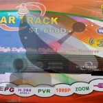 STAR TRACK ST-660D PLUS RECEIVER SOFTWARE 2023